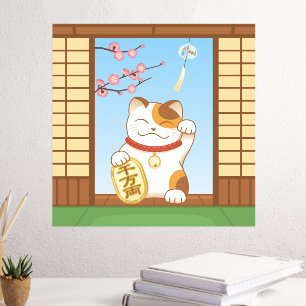 Impressions Dorure Chat Calico Lucky Japonais, Maneki Neko