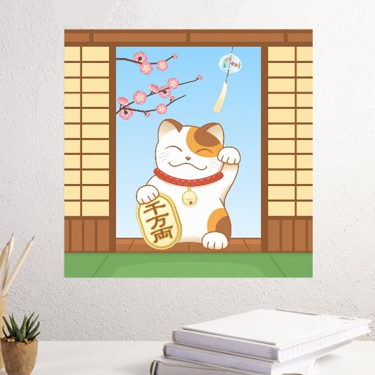 Impressions Dorure Chat Calico Lucky Japonais, Maneki Neko (In situ (Bureau 3))