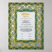 Impressions Dorure Emerald Green cérémonie islamique Nikkah (Recto)