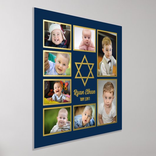 Impressions Dorure Jewish Star of David Ajouter Vos Propres Photos 7 (Poser)