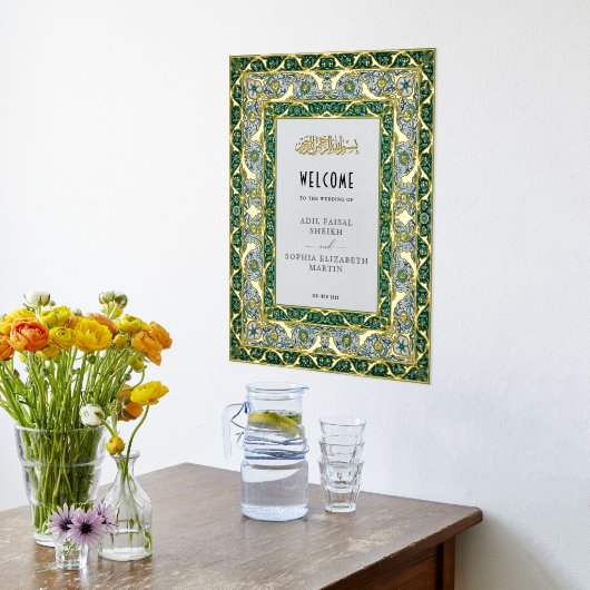 Impressions Dorure Mariage d'Affiche de bienvenue musulman vert émera (Couchage (Cuisine))