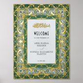Impressions Dorure Mariage d'Affiche de bienvenue musulman vert émera (Recto)