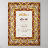 Impressions Dorure Mariage musulman d'Affiche de bienvenue rouge rubi (Recto)