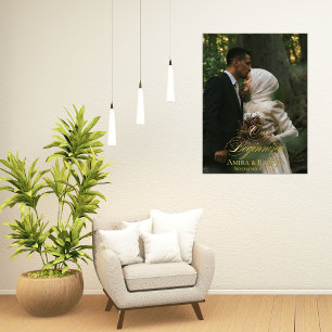 Impressions Dorure Notre début Elégant Mariage Couple Foil Imprimer