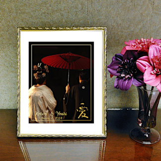 Impressions Dorure Photo et texte personnalisés du Mariage d'amour ja