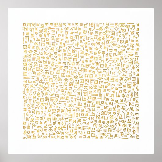 Impressions Dorure Tibétain (Recto)