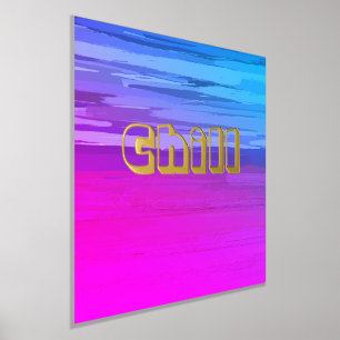 Impressions Dorure Typographie Or Abstraite Pink Blue Ombre