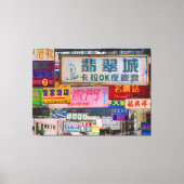 Imprimer le canevas de la ville des signes (Recto)