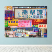 Imprimer le canevas de la ville des signes (Insitu (Plancher de Bois))