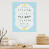  in Blue Alef Bet Poster (Keuken)