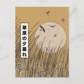 In de graslanden briefkaart (Voorkant)