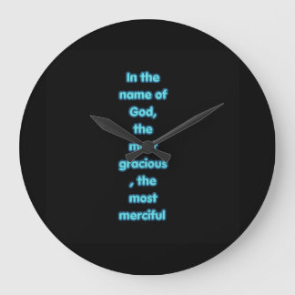 In de Naam van God Elegante Minimalistische Zwarte Grote Klok