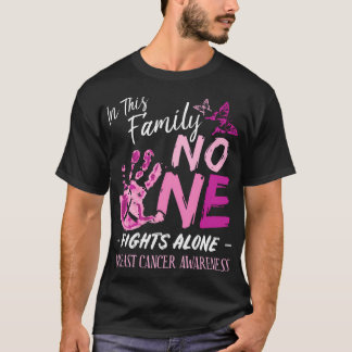 In deze familie vecht niemand alleen tegen borstka t-shirt