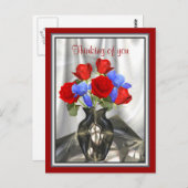 In een hoek! briefkaart (Voorkant / Achterkant)