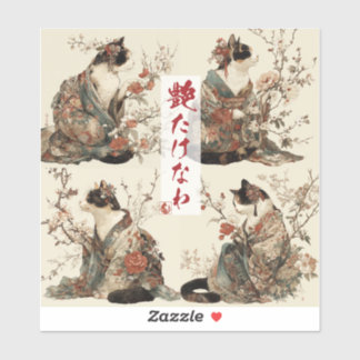 "In Full Bloom" Japanse kat in kimono-kunst Sticker