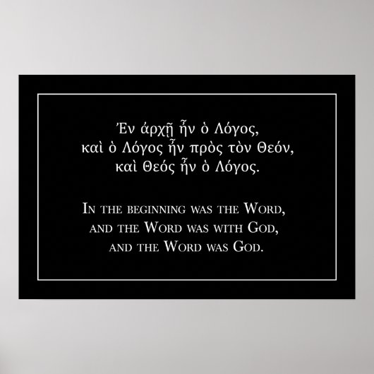 In het begin was het woord (Grieks en Engels) Poster (Voorkant)
