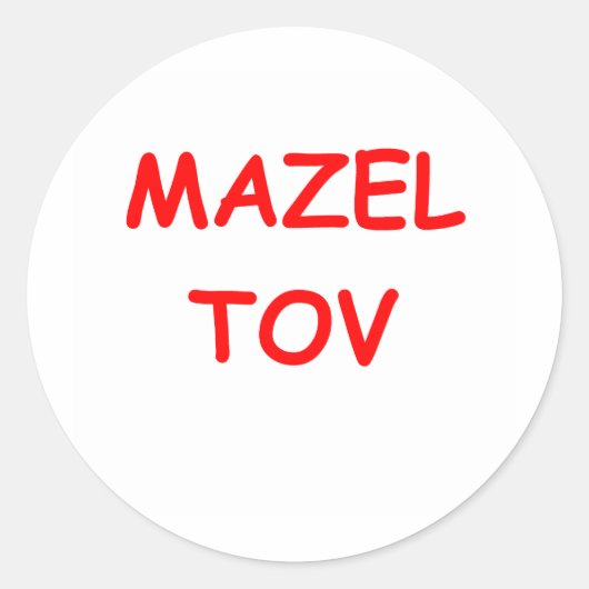 in het jiddisch ronde sticker (Voorkant)
