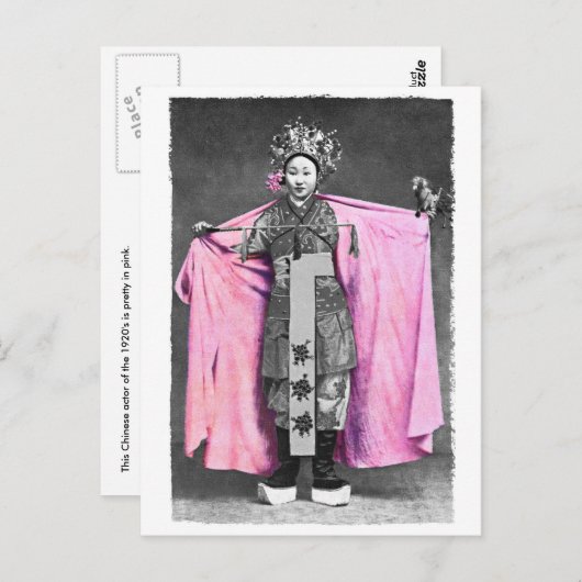 In het roze Briefkaart (Voorkant / Achterkant)