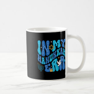 In mijn Chanoeka-tijdperk Happy Chanoeka Jewish Pa Koffiemok