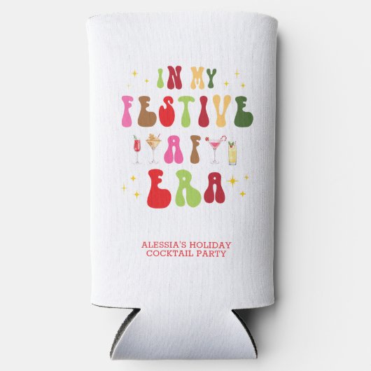 In mijn feestelijke AF-tijdperk Sassy Holiday Chri (Voorkant)