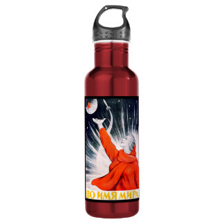 In naam van de vrede sovjetfles waterfles