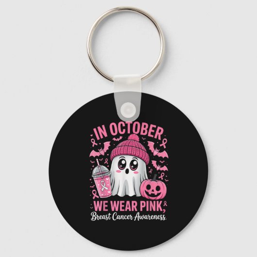 In October We Wear Nk Breast Cancer Awareness Hall Sleutelhanger (Voorkant)