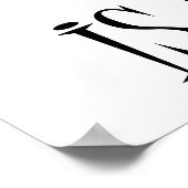 In Odor Skunk Poster (Hoek)