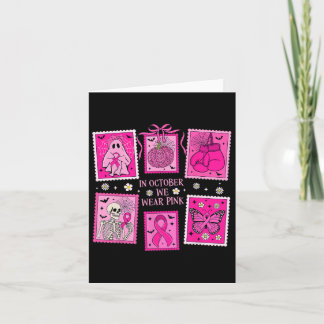 In oktober Draag we een roze spookborstkankerstemp Kaart