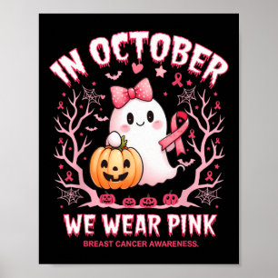 In oktober Draag we het roze borstkankerbewustzijn Poster
