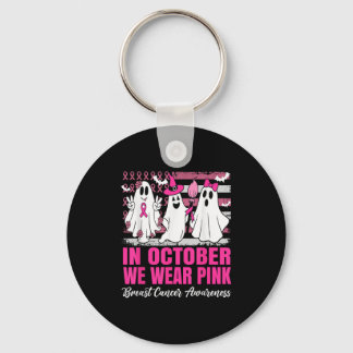 In oktober Draag we Pink Ghost Flag Borstkanker A Sleutelhanger