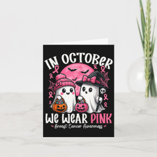 In oktober Draag we Pink Ghost Witch borstkanker Kaart