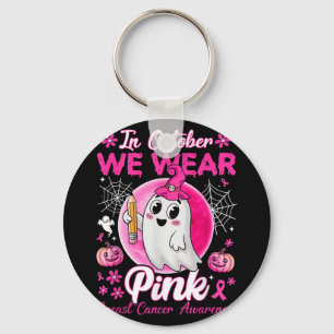 In oktober Draag we roze borstkankerwaarschuwing t Sleutelhanger