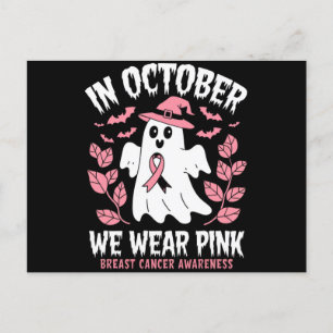 In oktober Draag we roze halloween heks Briefkaart