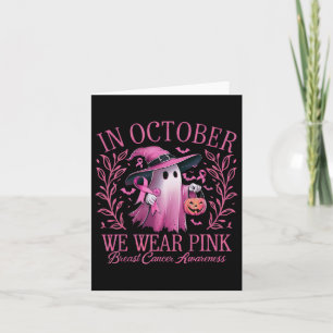 In oktober dragen we roze borstkanker bewustzijn H Kaart