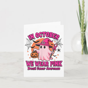 In Oktober dragen we Roze Borstkanker Bewustzijn H Kaart