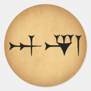 Inanna Cuneiform Ronde Sticker
