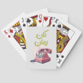 inbeltelefoonontwerp voor liefhebbers van nostalg pokerkaarten (Achterkant)