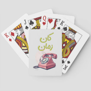  inbeltelefoonontwerp voor liefhebbers van nostalg pokerkaarten