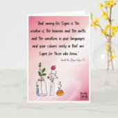 Inclusion Matters - Quranic Verse Kaart (Gele Bloem)