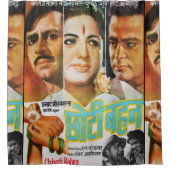  india douchegordijn (Voorkant)