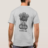 India Flag Independence Celebration T-shirt (Achterkant)