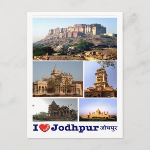 India - Jodhpur - I Love - Briefkaart