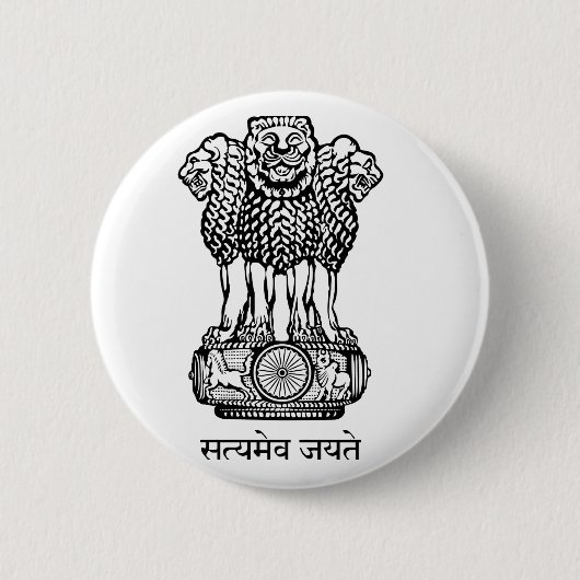 India National Emblem Ronde Button 5,7 Cm (Voorkant)