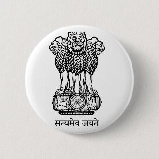 India National Emblem Ronde Button 5,7 Cm