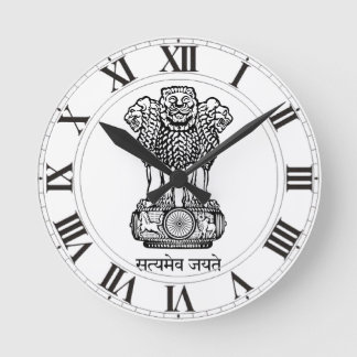 India National Emblem Ronde Klok