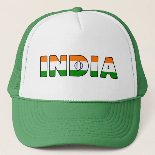 India pet (Voorkant)