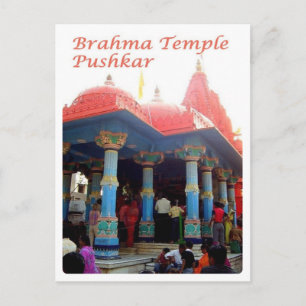 India - Pushkar - Brahma - tempel - Briefkaart