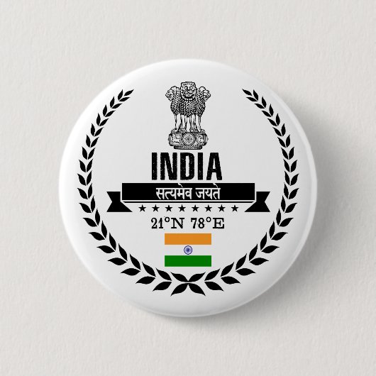 India Ronde Button 5,7 Cm (Voorkant)