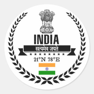 India Ronde Sticker