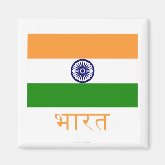 India Vlag met naam in het Hindi Magneet (Voorkant)